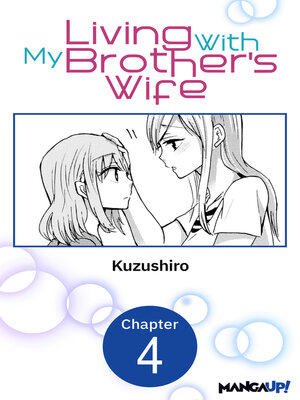 cover image of Living With My Brother's Wife #004